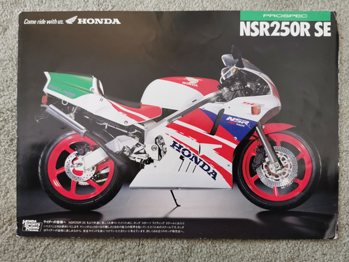 Honda nsr250r mc21 genuine - honda, se
