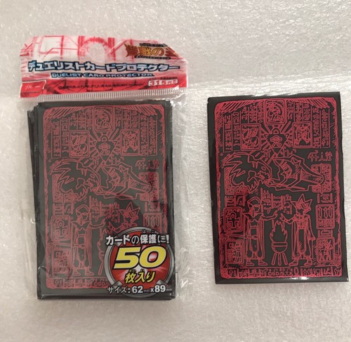 Yugioh card sleeves - yugioh,