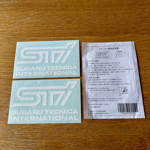 Genuine subaru sti fog - 2x,