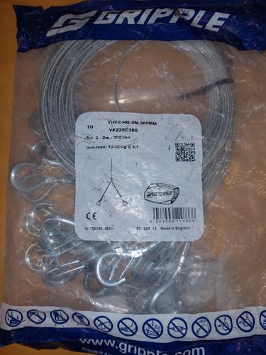 Gripple yhf2 300mm - gripple, yhf2-hg-2m-300mm