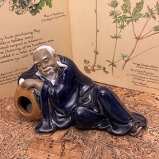 Vintage Chinese Wanjiang