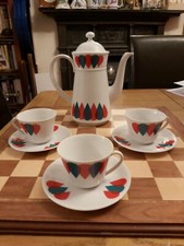 Vintage 1970s West Germany