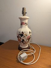 Masons Mandalay Large Table Lamp P.A.T Tested Ready For Use
