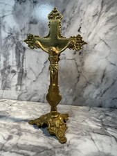 Vintage Brass Ornate Standing