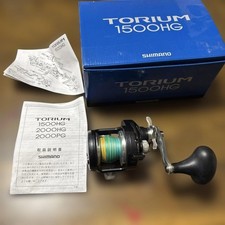 Shimano Torium 1500HG Spinning