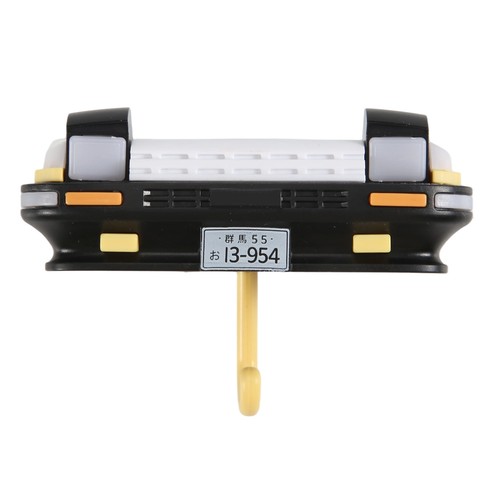 Car key hanger - hanger, wall