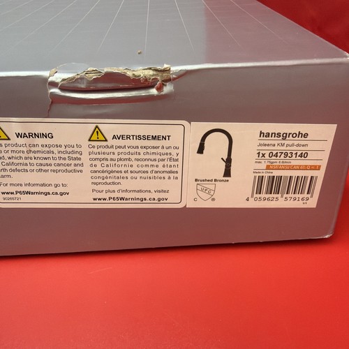 Hansgrohe joleena 04793140 - hansgrohe,
