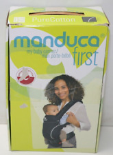 manduca FIRST baby carrier baby and child carrier from 3.5 kg to 20 kg, color: powder
