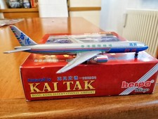 Boeing 777-300 Kai Tak Hong