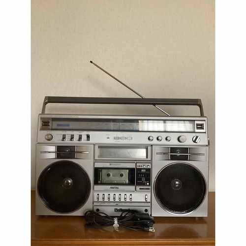 National 5650 boombox radio - national, rx-5650