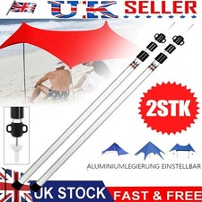 2x Telescopic Tarp Pole