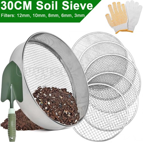 Stainless steel garden riddle - stainless,