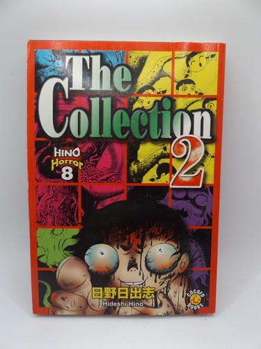 Hino horror the collection - horror,