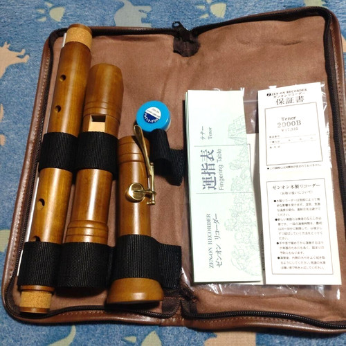 Zen 2000b wood tenor - zen-on,