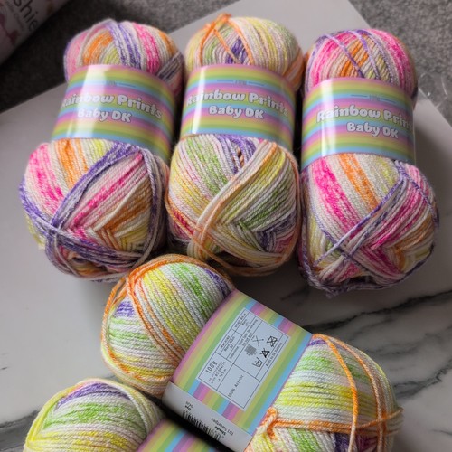 Cygnet rainbow prints - cygnet, baby