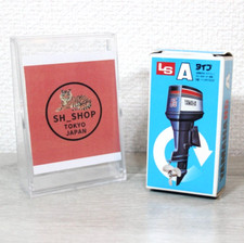 LS Yamaha 85 Toy Outboard