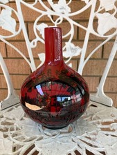 Royal Doulton Flambe Vase 1618