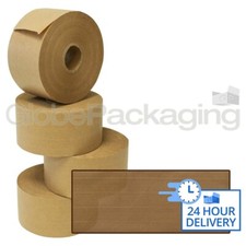 6 x Rolls Of REINFORCED Gummed