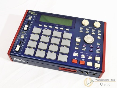 Akai mpc1000 sampling machine - mpc1000,
