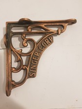 5X5 SHELF BRACKETS SINGER CORP