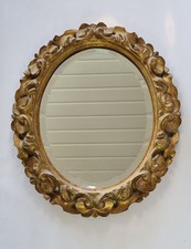 Small Oval Antique Ornate