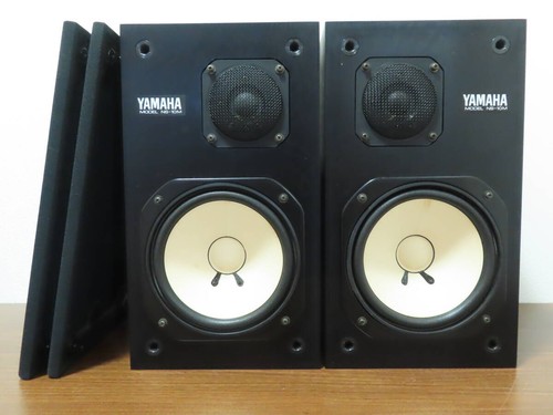 Yamaha 10m monitor speakers - yamaha,