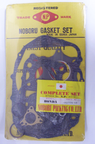 Full gasket set honda - full,