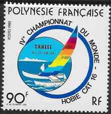 FRENCH POLYNESIA SG373 1982 HOBIE CAT CHAMPIONSHIP MNH