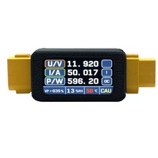 RC Battery Ammeter for XT60