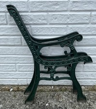 RECLAIMED VINTAGE CAST IRON  GARDEN BENCH ENDS  H76cm X 57cm