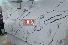 Statuario Venato Quartz Worktop | All colours available | Sample