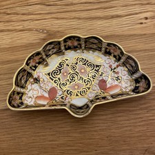 Royal Crown Derby 2451 Imari