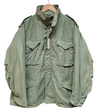 Genuine US Army Issue 1977