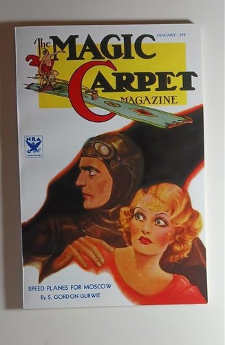 Girasol reprint magic carpet - ,
