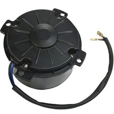 ELECTRIC RADIATOR FAN 12 VOLT