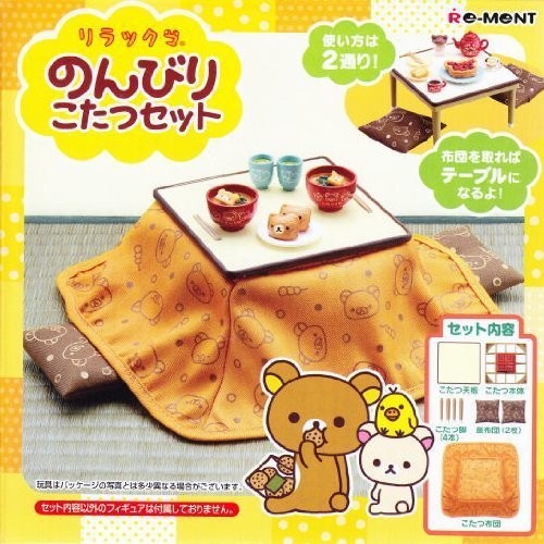 Rilakkuma relaxed kotatsu - relaxed,
