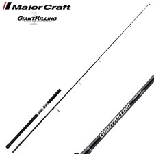 MAJOR CRAFT Offshore Heavy Spinning Rod GIANT KILLING 1G CASTING Special