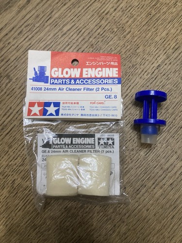 New vintage tamiya 24mm air - tamiya,