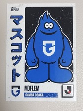 2025 JLEAGUE FLAGSHIP ToPS J