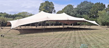 STRETCH TENT (HIRE ONLY!!)