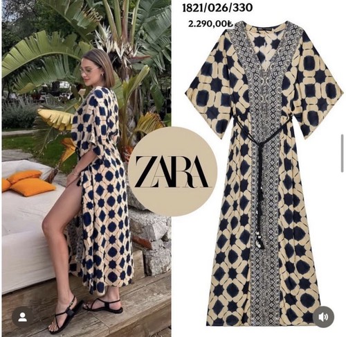 Zara printed beaded - printed,