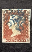 Queen Victoria Penny Red SG.8