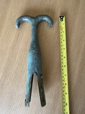 Vintage Bronze Double Boat /