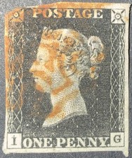 GB QV Stamp 1840 SG2 1d black