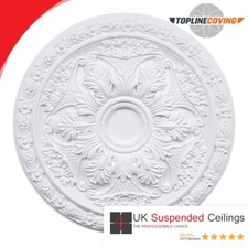 Lightweight Polyurethane Ornate Decorative Ceiling Rose - Lavish Lotus 50cm
