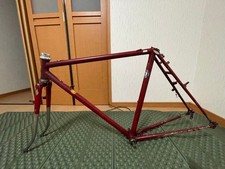 Hirame Randonneur Bicycle