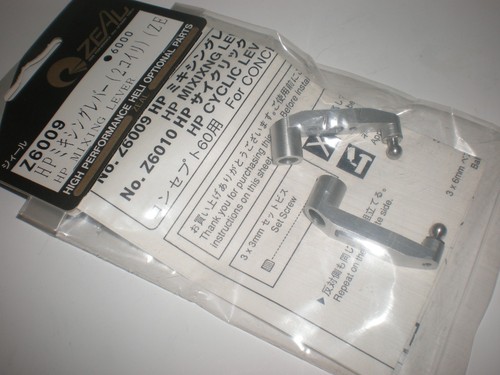 Kyosho z6009 mixing lever - hp,