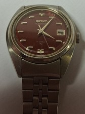 Vintage Seiko 5 17 Jewel