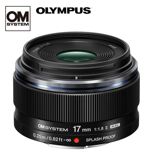 System zuiko digital 17mm - digital,