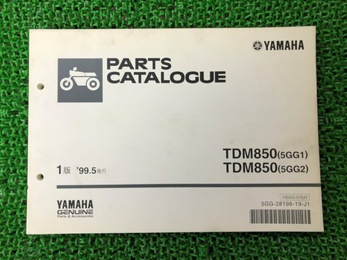 Tdm850 parts list 1st - tdm850,